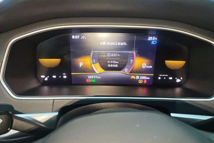 Used Volkswagen Lavida 2024 300TSI DSG Starry Sky Deluxe Edition
