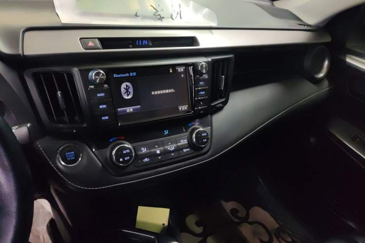 Used Toyota RAV4 2018 2.5L Automatic 4x4 Elite i Edition
