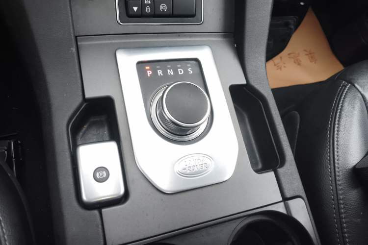 Used Land Rover Discovery 2014 3.0 SC V6 HSE Luxury