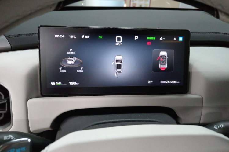 Used  Titanium 3 2025 501KM All-Wheel Drive Intelligent Driving Ultra Version
