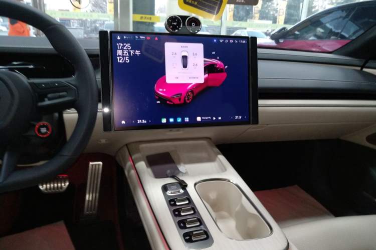 Used  SU7 2024 Four-Wheel Drive Ultra-Long Range Advanced Intelligent Driving Max Edition