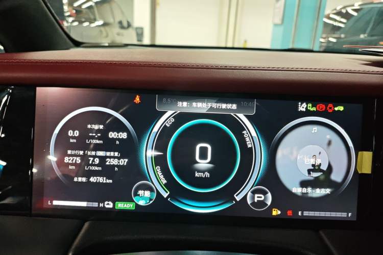 Used GAC Trumpchi M8 2023 Zongshi Series Dual-Motor YuZun Edition
