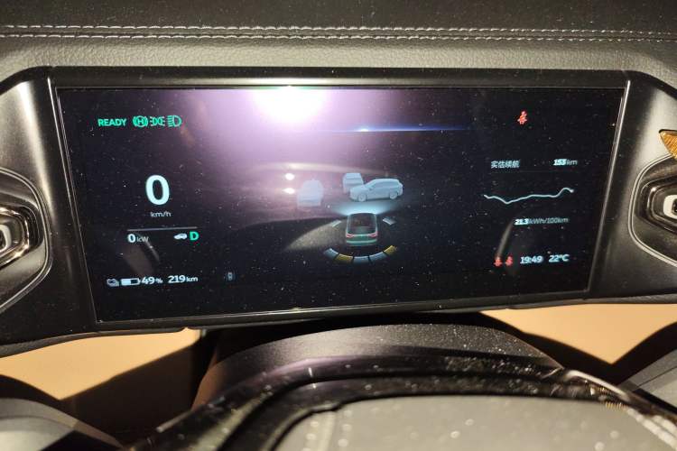 Used Nio ES8 2020 450 km Range 6-Seater Version