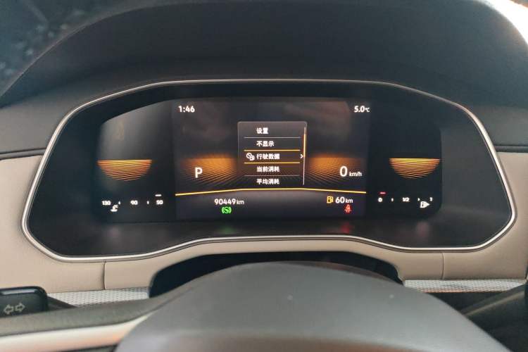 Used Volkswagen Bora 2023 200TSI DSG Comfort Edition