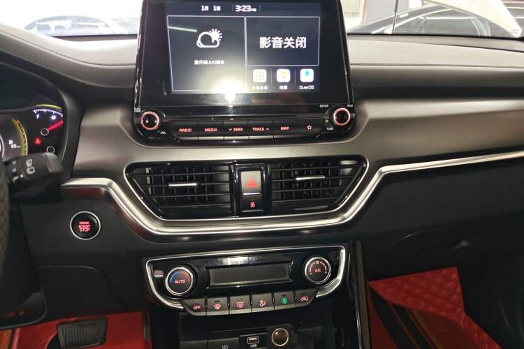 Used Kia Sportage R 2018 2.0L Automatic Smart Luxury Version China V Standard
