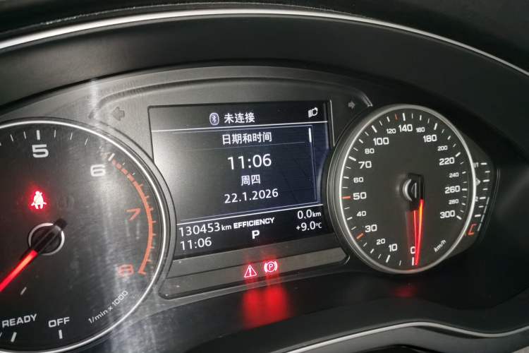 Used Audi A4L 2017 Plus 40 TFSI Ambition Model