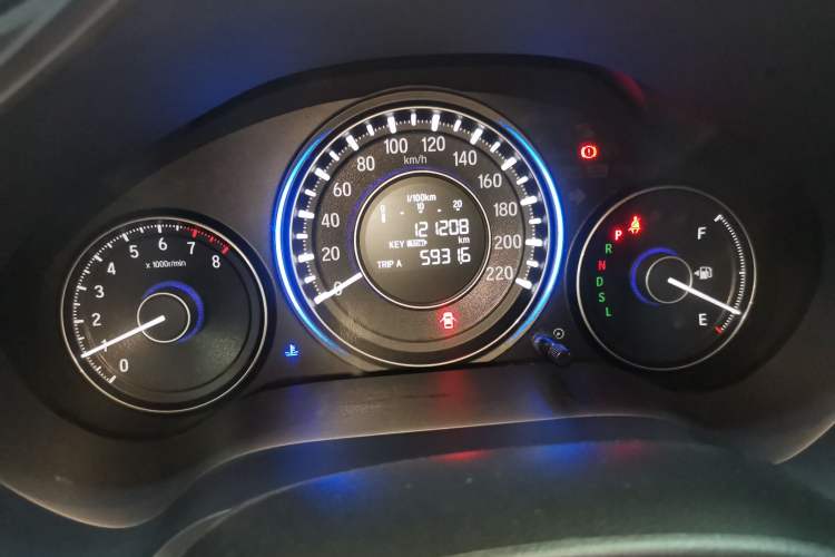 Used Honda Crider 2016 1.8L CVT Luxury Edition
