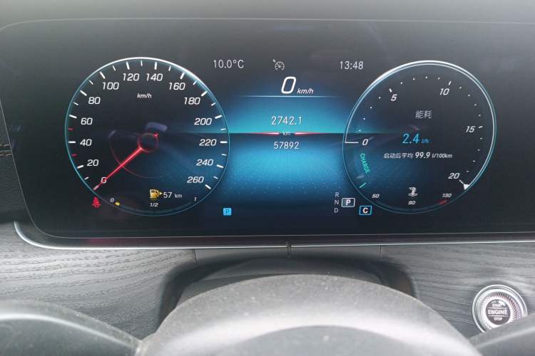 Used Mercedes-Benz E-Class 2022 Revised E 300 L Sport Luxury Edition