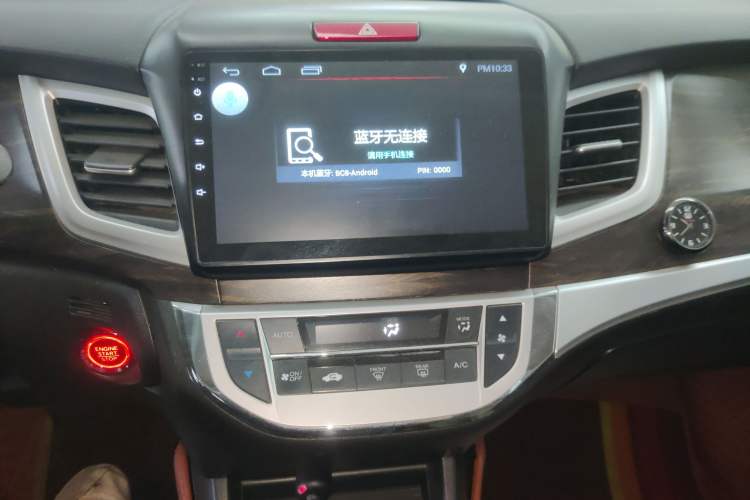 Used Honda Jade 2017 1.8L automatic Comfort version 5 seats
