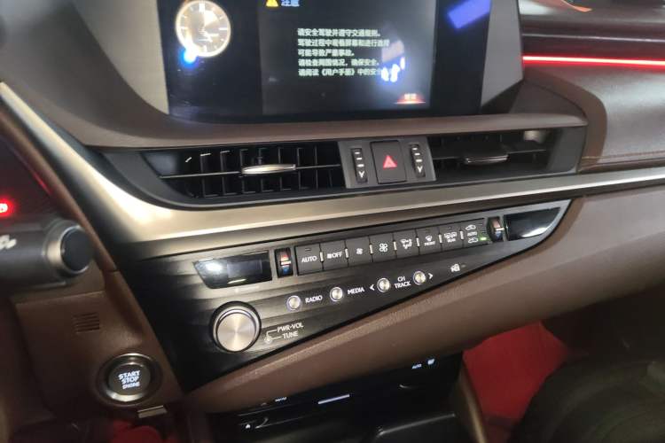 Used Lexus ES 2020 200 Excellence Edition