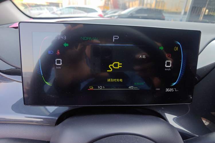 Used BYD e2 2023 Luxury Model
