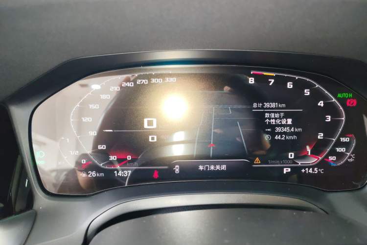 Used BMW 3 Series 2021 325Li M Sport Package