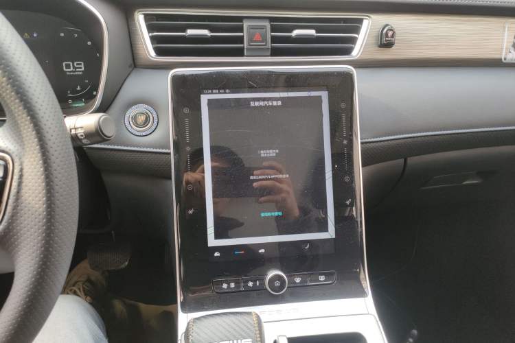 Used Roewe RX5 2023 PLUS 330TGI Automatic Trendsetting Smart Edition
