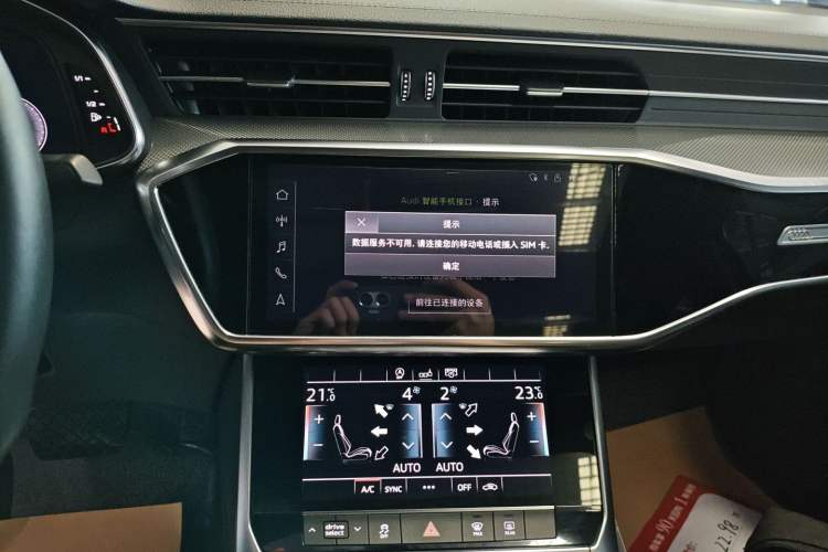 Used Audi A6L 2020 45 TFSI Prestige Dynamic Edition
