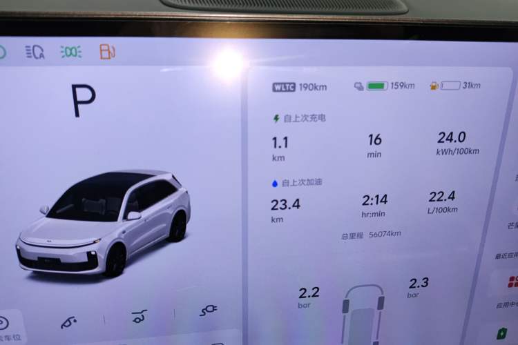 Used Li Auto L6 2024 Pro Model
