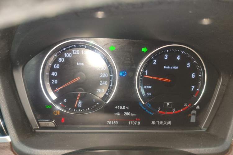 Used BMW X2 2021 sDrive25i Leading Model M Sport Package