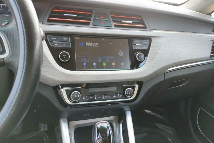 Used Geely Auto Vision X3 2017 1.5L Automatic Prestige Model