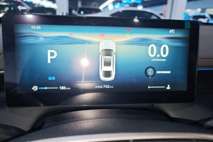 Used Changan Eado 2026 Model, Fourth Generation, 1.5T 500Bar Smart Enjoyment Edition