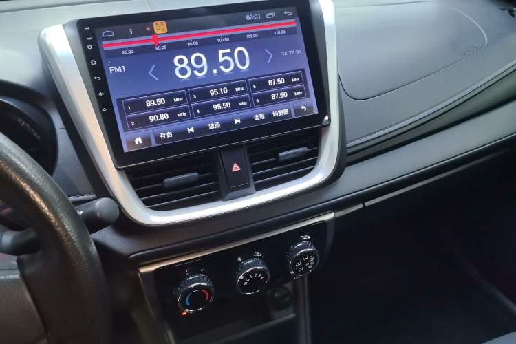 Used Toyota YARiS L 2016 Revised 1.5E CVT Charming Edition
