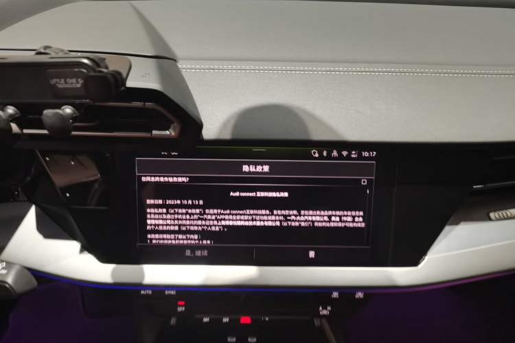 Used Audi A3 2025 Sportback 35TFSI Prestige Edition
