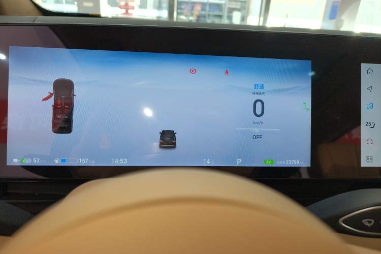 Used VOYAH Dream 2024 PHEV Ultra-Long Range Flagship Edition