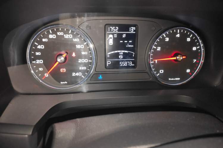 Used Roewe i6 2017 20T Automatic Internet Smart Edition
