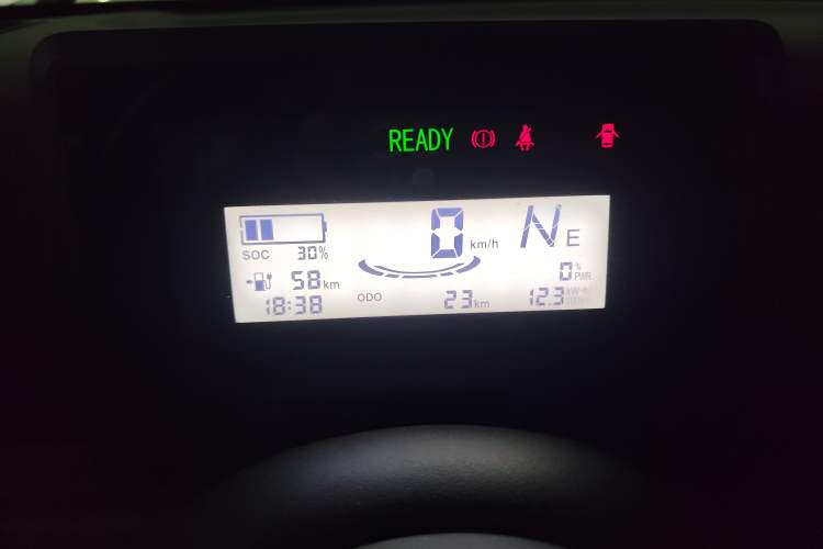 Used Wuling Zhiguang New Energy 2025 Standard Model
