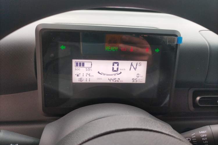 Used Wuling Zhiguang New Energy 2025 Comfort Model
