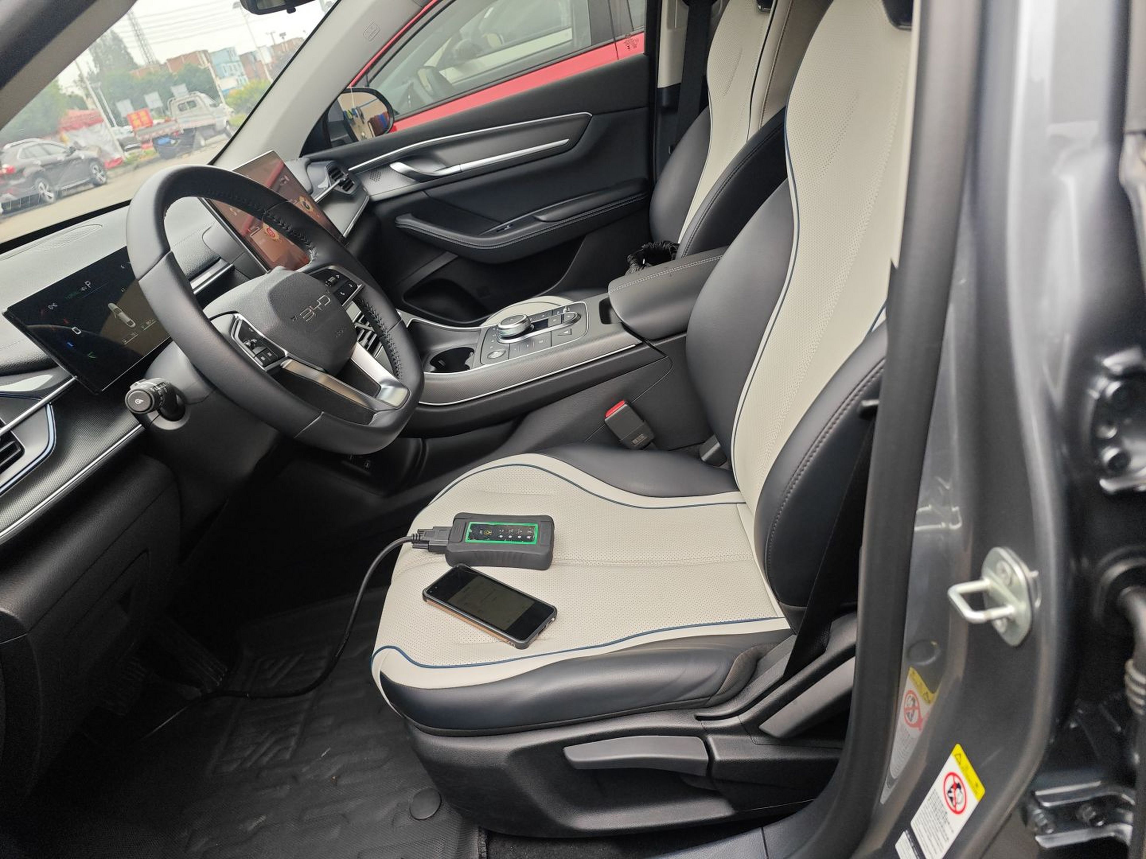 Переднее сиденье в автомобиле