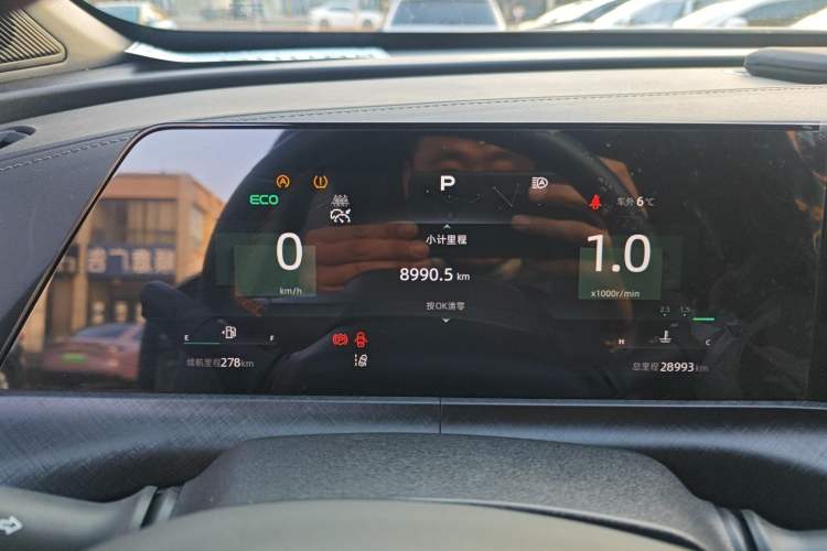 Used Changan UNI-T 2022 1.5T Prestige Version
