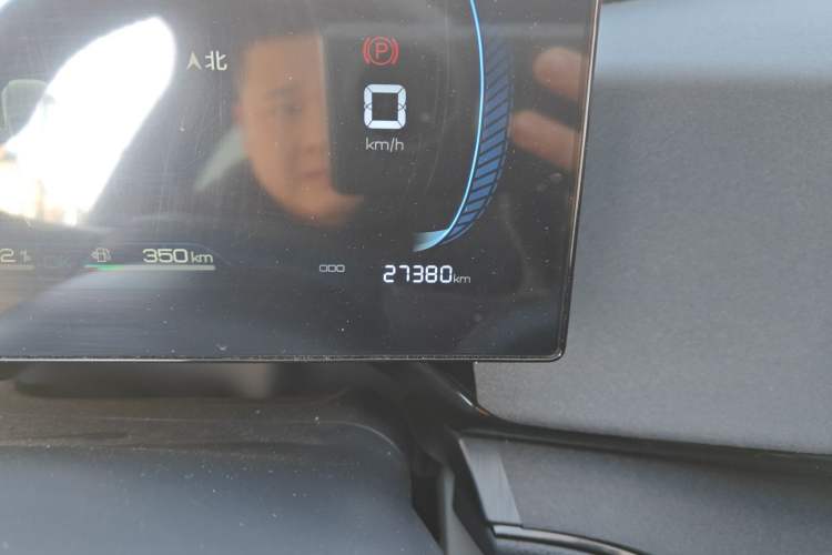 Used BYD Qin PLUS 2024 HONOR Edition DM-i 55KM Leading Model
