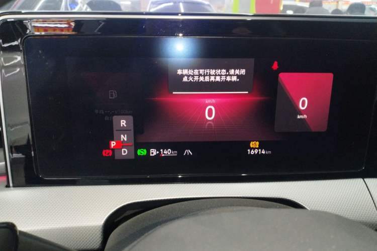 Used Volkswagen Lamando 2024 Lavida L 280TSI DSG Cool & Spicy Edition