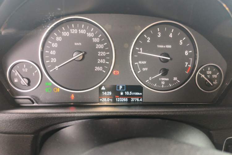 Used BMW 3 Series 2015 320Li Luxury Edition Fashion Model