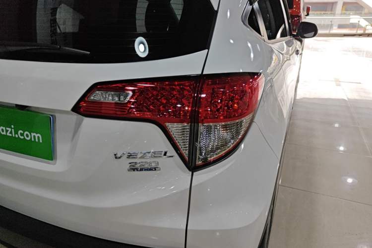 Used Honda Vezel 2020 220 TURBO CVT Elite Edition
