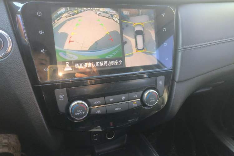 Used Nissan X-Trail 2020 2.0L XL ITS CVT 2WD SmartConnect Comfort Edition
