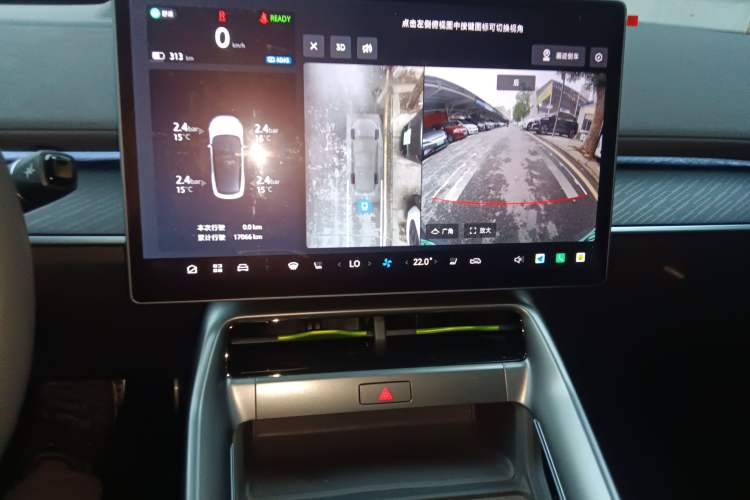 Used ARCFOX Alpha S5 2024 560MAX 185kW