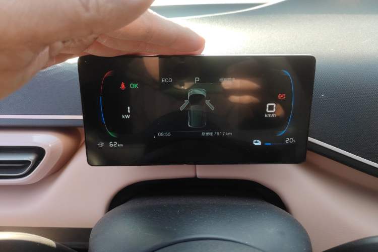 Used BYD Seagull 2025 Intelligent Driving Version 305 km Dynamic Edition
