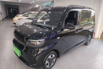 Used Wuling Zhiguang New Energy 