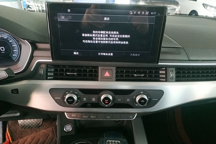 Used Audi A4L 2022 40 TFSI Fashion Dynamic Model
