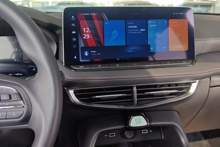 Used MG 5 2025 300TGI Global Flagship Edition
