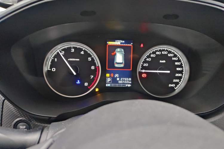 Used Subaru Forester 2020 2.0i Luxury Edition EyeSight
