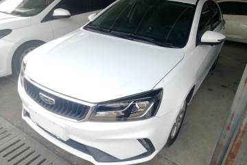 Used Geely Auto Emgrand 2021 UP 1.5L CVT Luxury Model