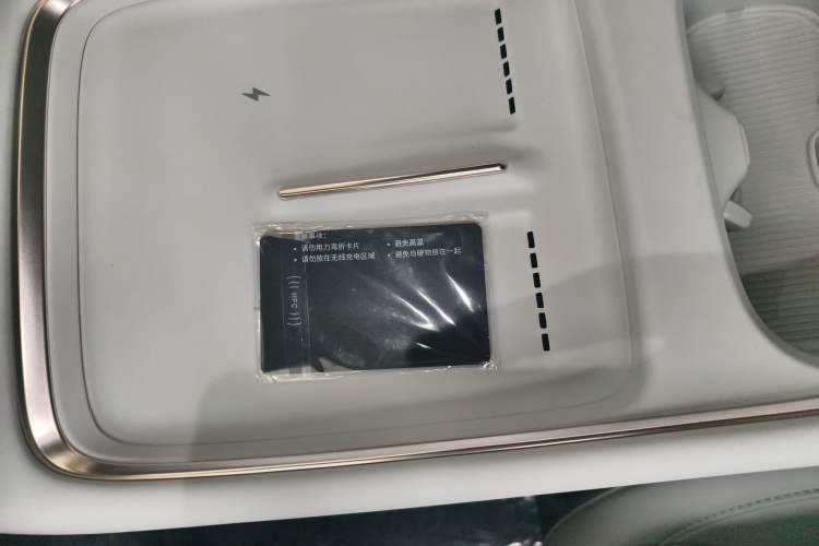 Used XPeng P7+ 2024 Long-Range Max
