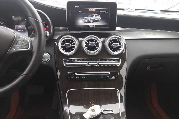 Used Mercedes-Benz GLC 2016 GLC 260 4MATIC Dynamic Edition
