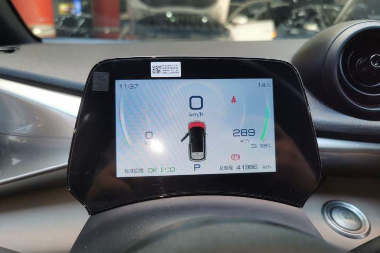 Used BYD Dolphin 2023 420 km Fashion Edition