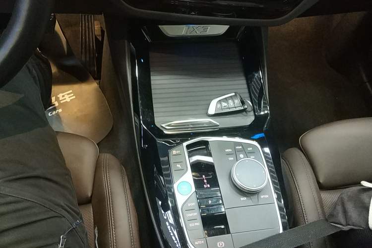 Used BMW iX3 2023 Leading Model