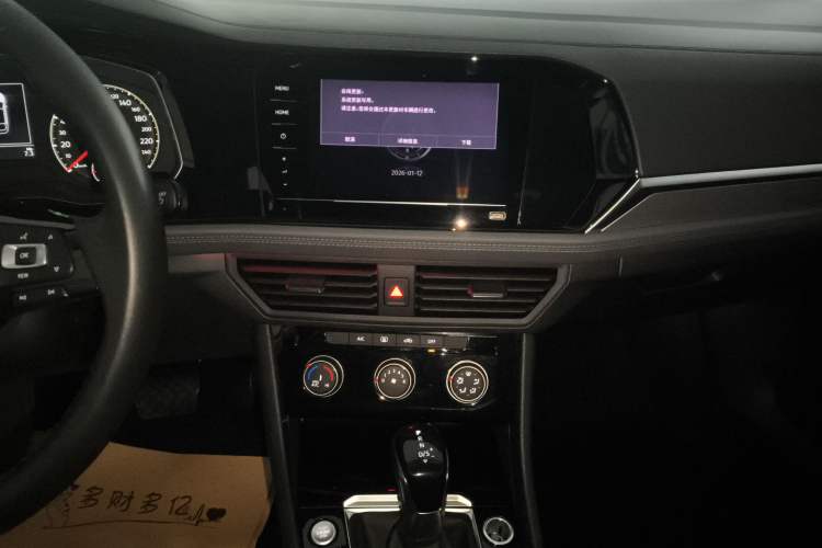 Used Volkswagen Sagitar 2022 280TSI DSG Flyover Edition
