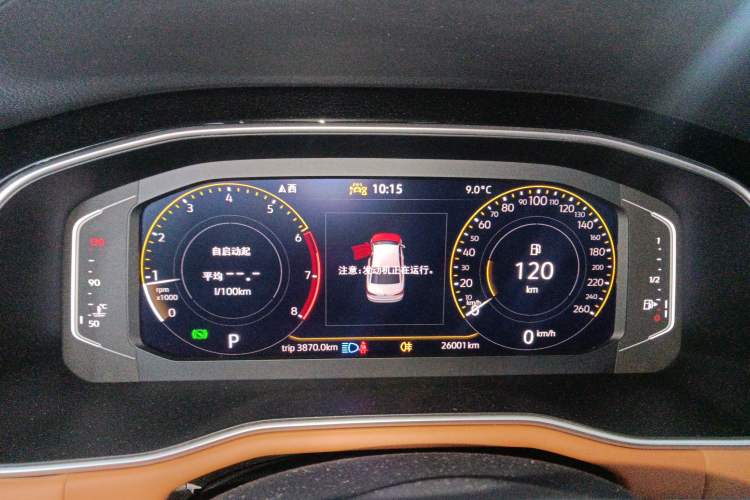 Used Volkswagen Bora 2023 200TSI DSG YueXing PRO Edition