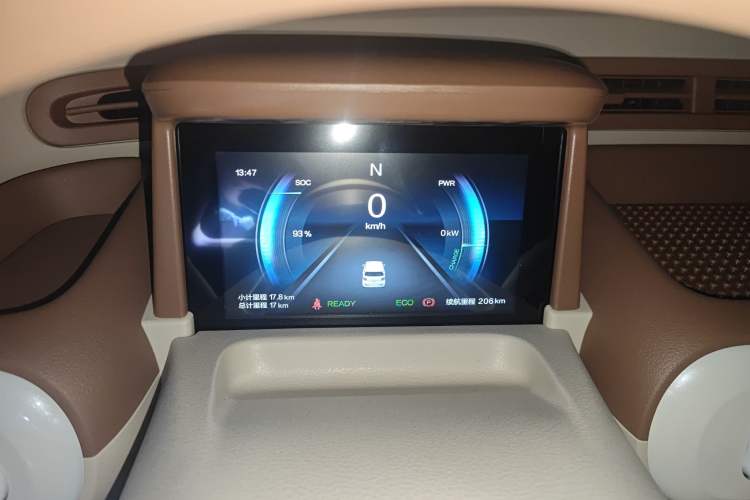 Used Bestune Pony 2026 Model 222km Shining Horse