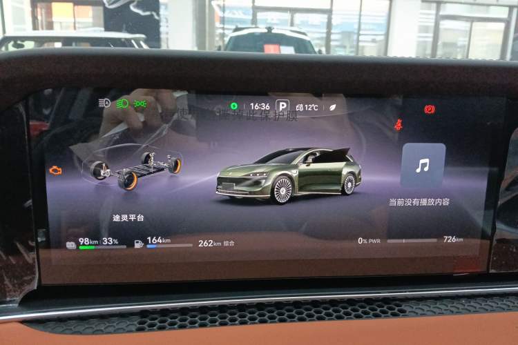 Used Hima S9T 2025 Model Range-Extended Ultra Long-Range Version